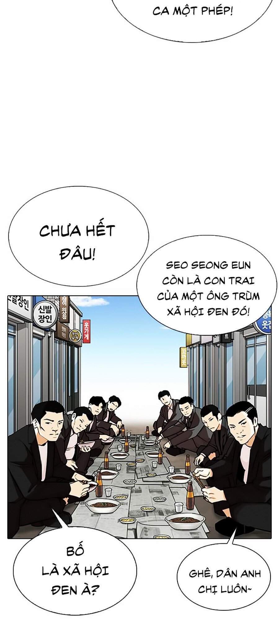 Hoán Đổi Diệu Kỳ Chapter 306 - Trang 76