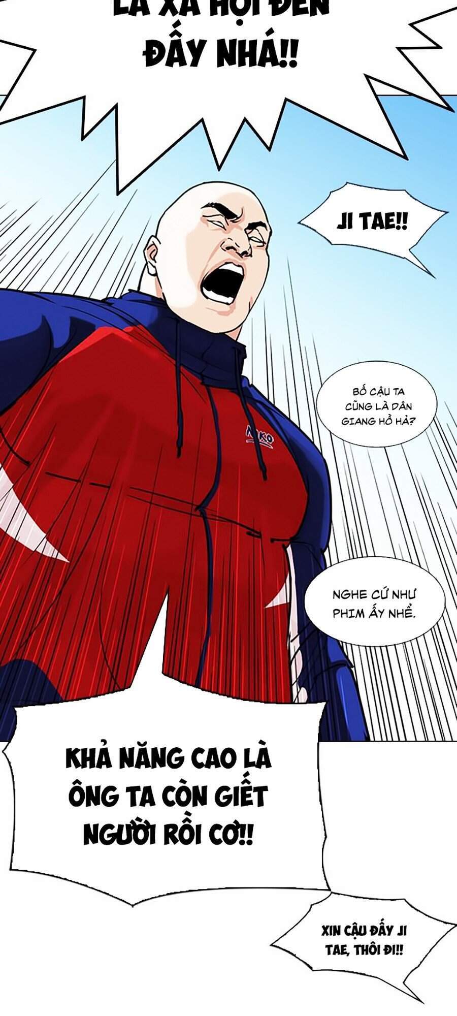 Hoán Đổi Diệu Kỳ Chapter 306 - Trang 80