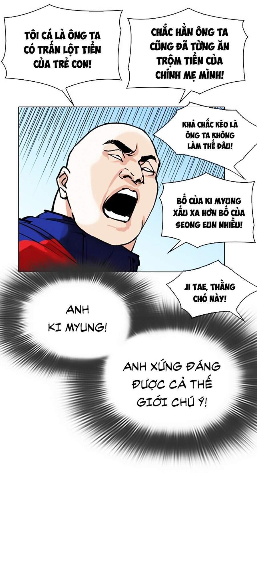Hoán Đổi Diệu Kỳ Chapter 306 - Trang 82