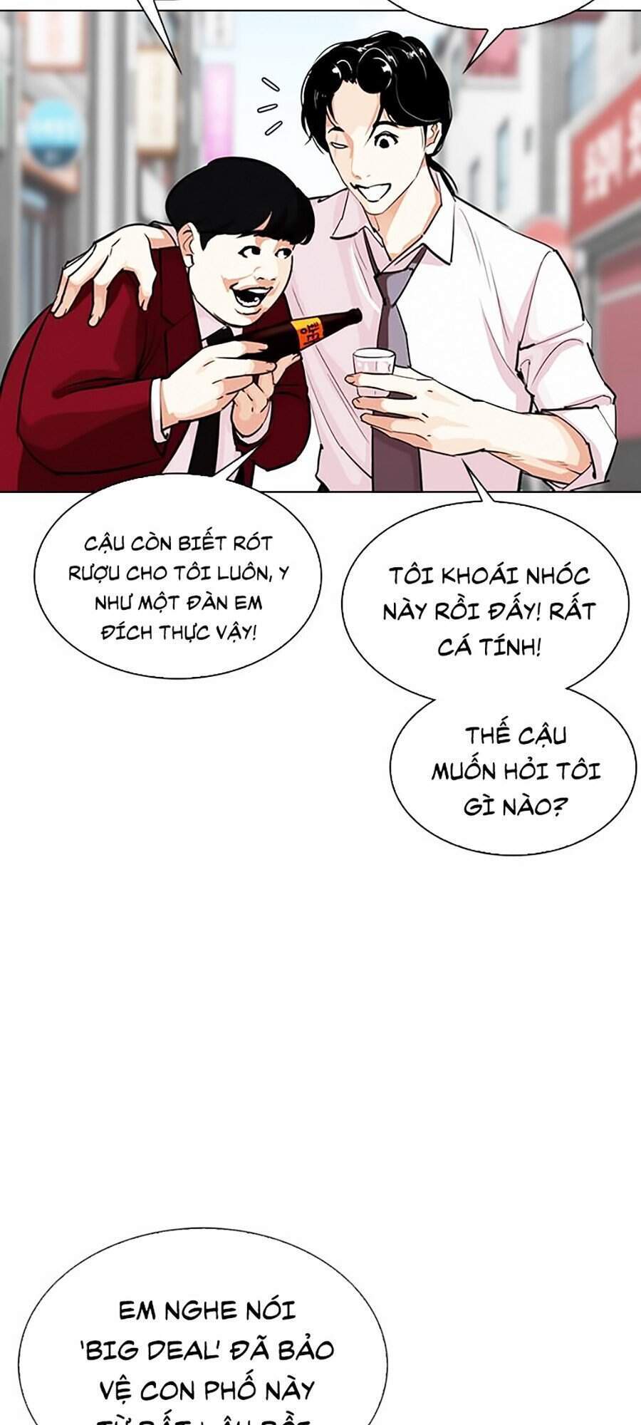 Hoán Đổi Diệu Kỳ Chapter 306 - Trang 84