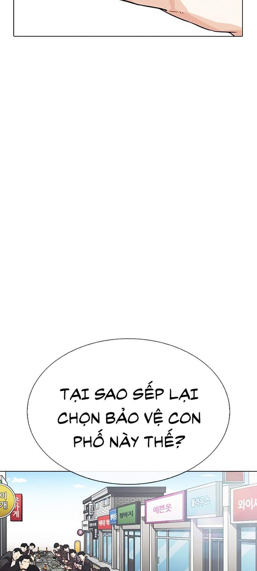 Hoán Đổi Diệu Kỳ Chapter 306 - Trang 86