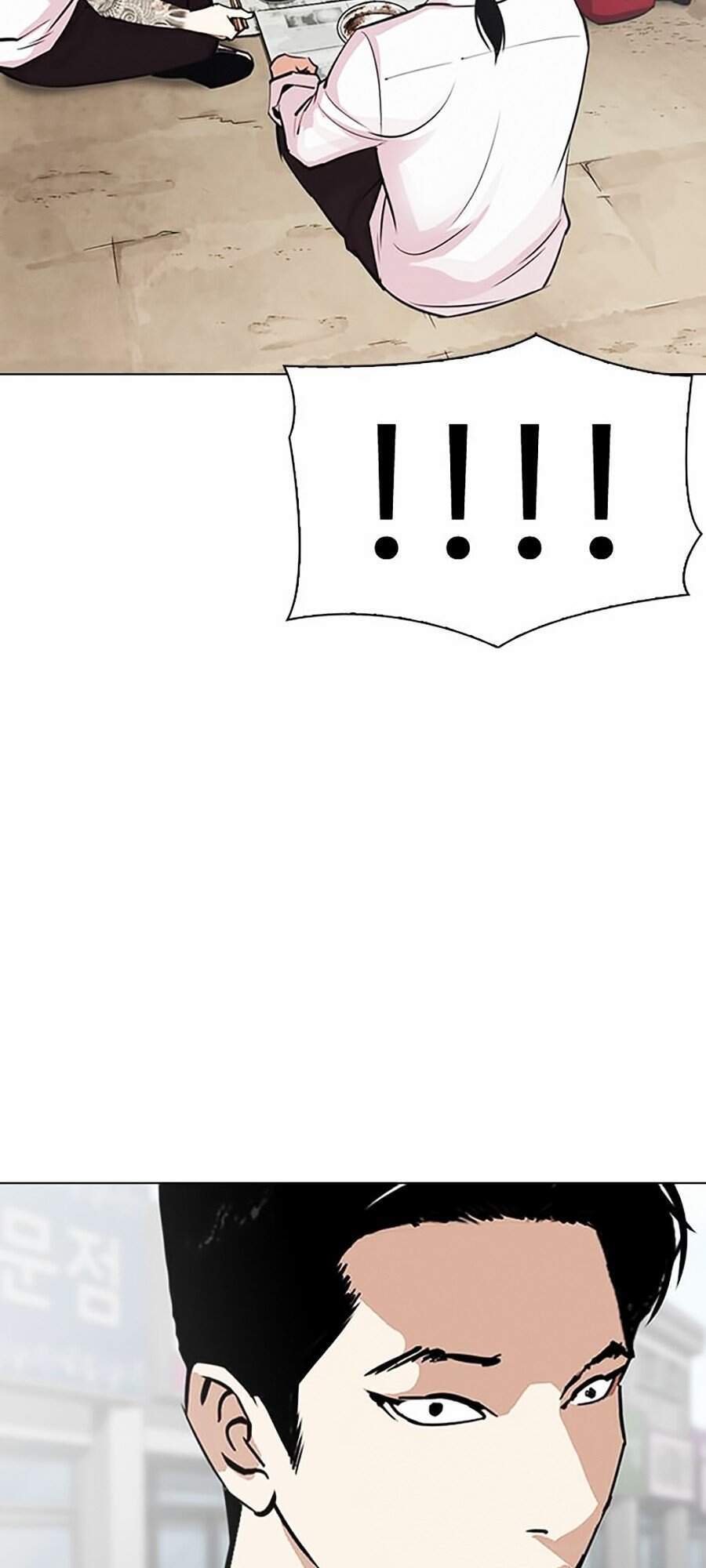 Hoán Đổi Diệu Kỳ Chapter 306 - Trang 88