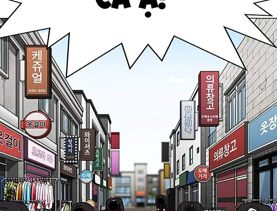 Hoán Đổi Diệu Kỳ Chapter 307 - Trang 1