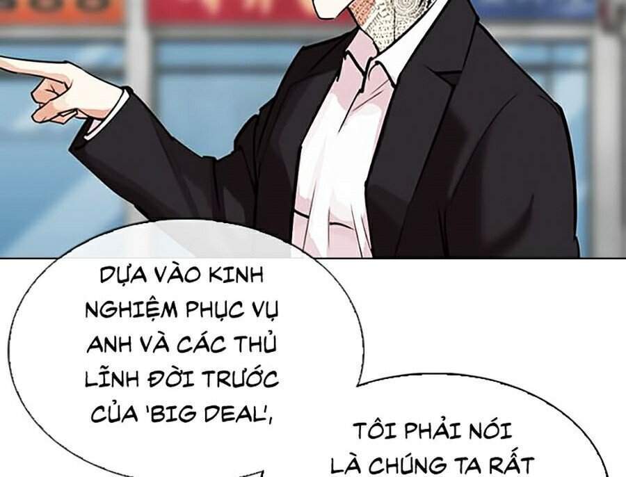 Hoán Đổi Diệu Kỳ Chapter 307 - Trang 11