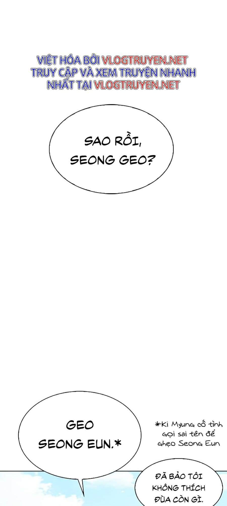 Hoán Đổi Diệu Kỳ Chapter 307 - Trang 116