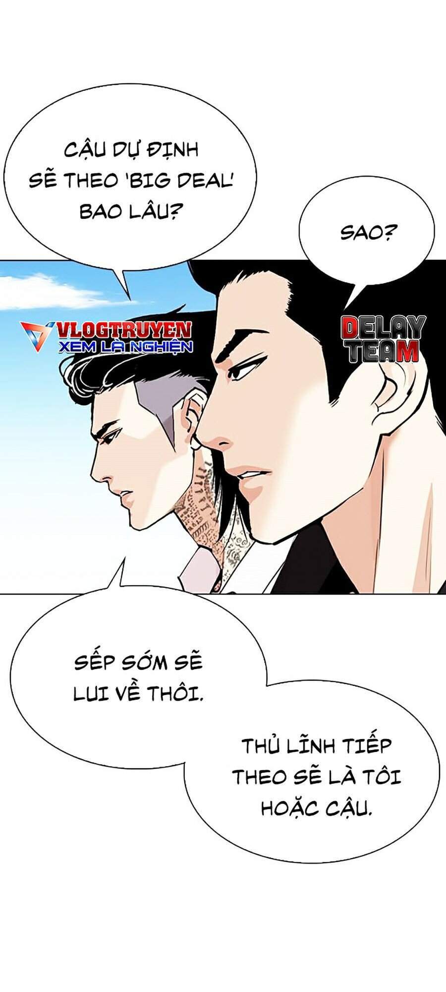 Hoán Đổi Diệu Kỳ Chapter 307 - Trang 120