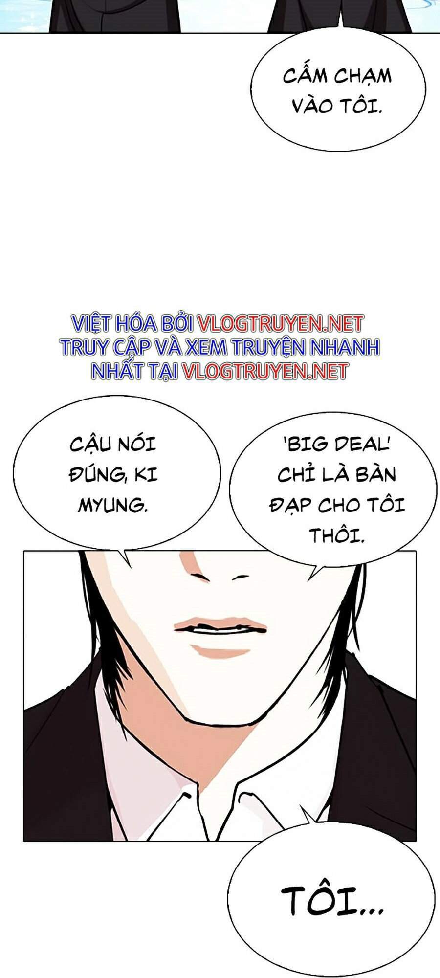 Hoán Đổi Diệu Kỳ Chapter 307 - Trang 124
