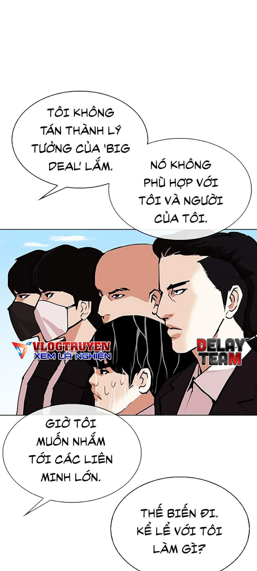 Hoán Đổi Diệu Kỳ Chapter 307 - Trang 128