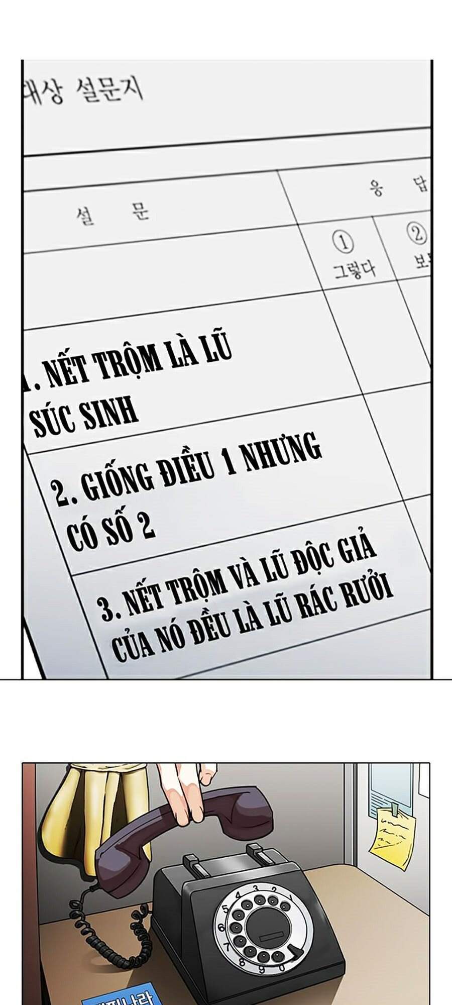 Hoán Đổi Diệu Kỳ Chapter 307 - Trang 16
