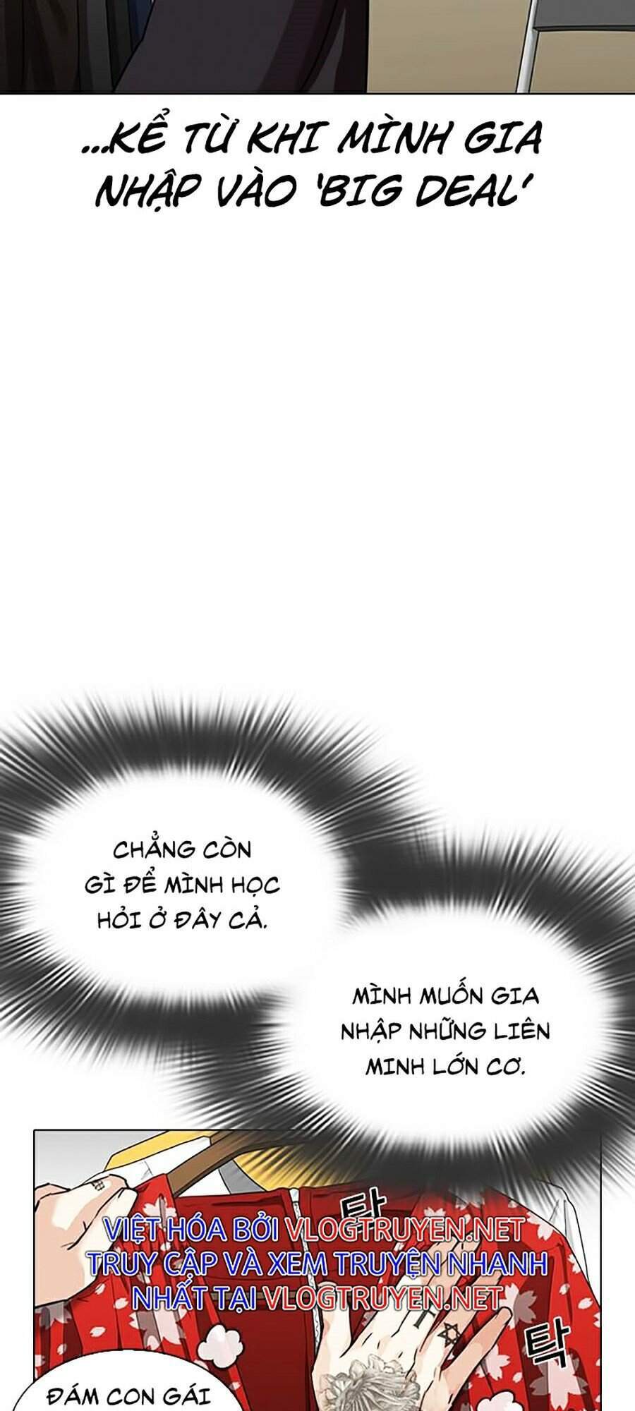 Hoán Đổi Diệu Kỳ Chapter 307 - Trang 22
