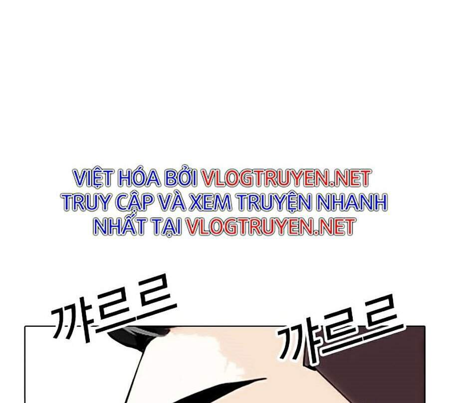 Hoán Đổi Diệu Kỳ Chapter 307 - Trang 25