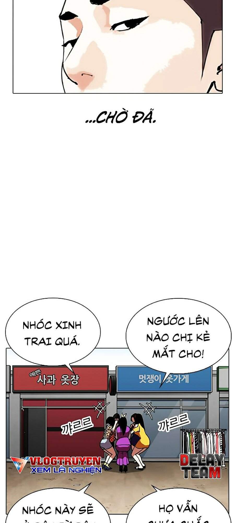 Hoán Đổi Diệu Kỳ Chapter 307 - Trang 26