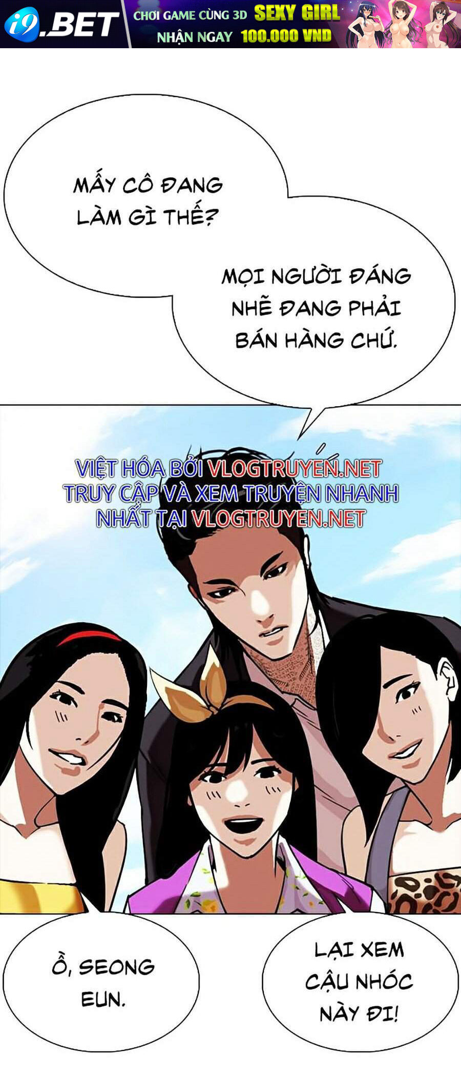 Hoán Đổi Diệu Kỳ Chapter 307 - Trang 28