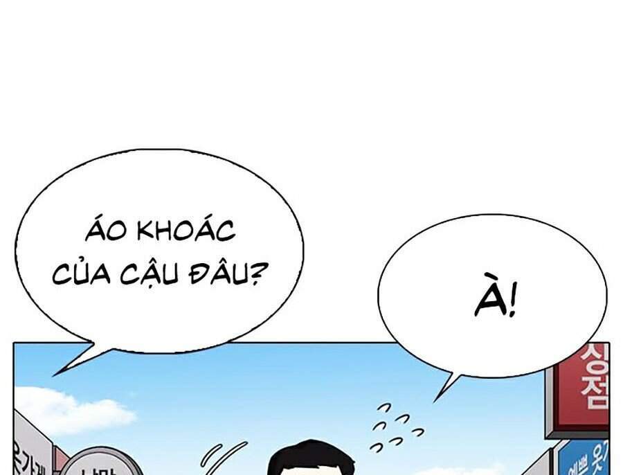 Hoán Đổi Diệu Kỳ Chapter 307 - Trang 5
