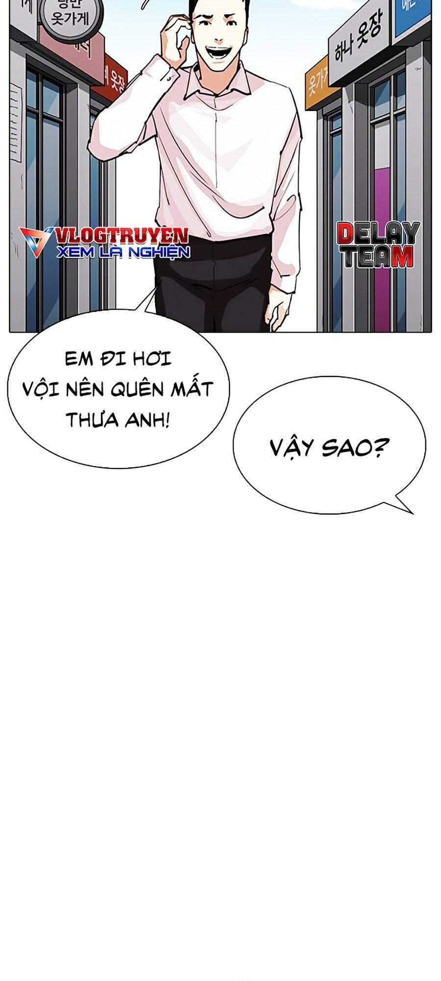 Hoán Đổi Diệu Kỳ Chapter 307 - Trang 6