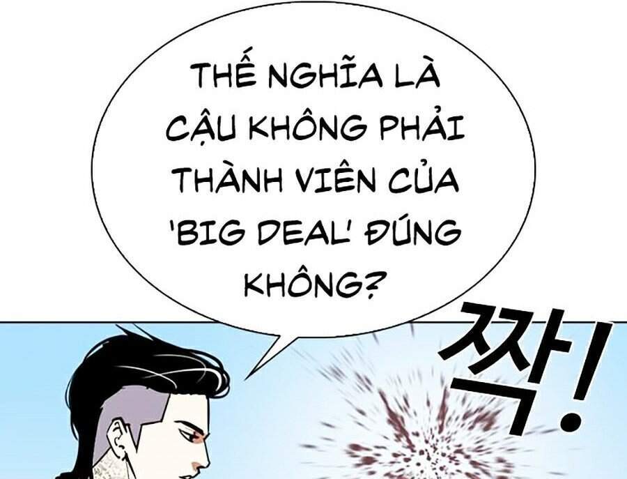 Hoán Đổi Diệu Kỳ Chapter 307 - Trang 7