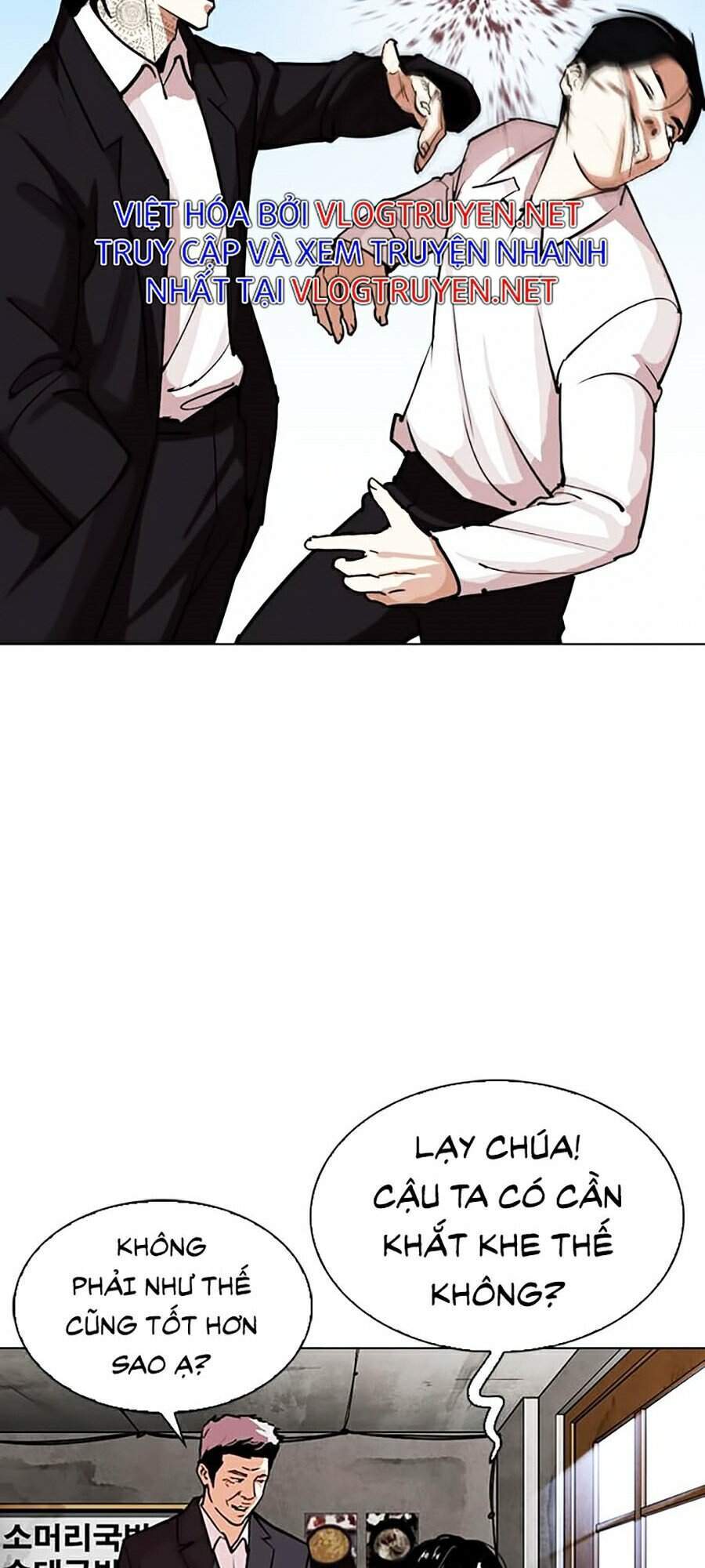 Hoán Đổi Diệu Kỳ Chapter 307 - Trang 8