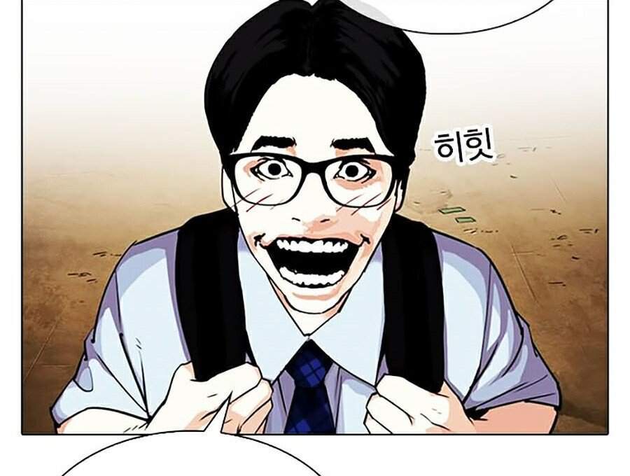 Hoán Đổi Diệu Kỳ Chapter 307 - Trang 89