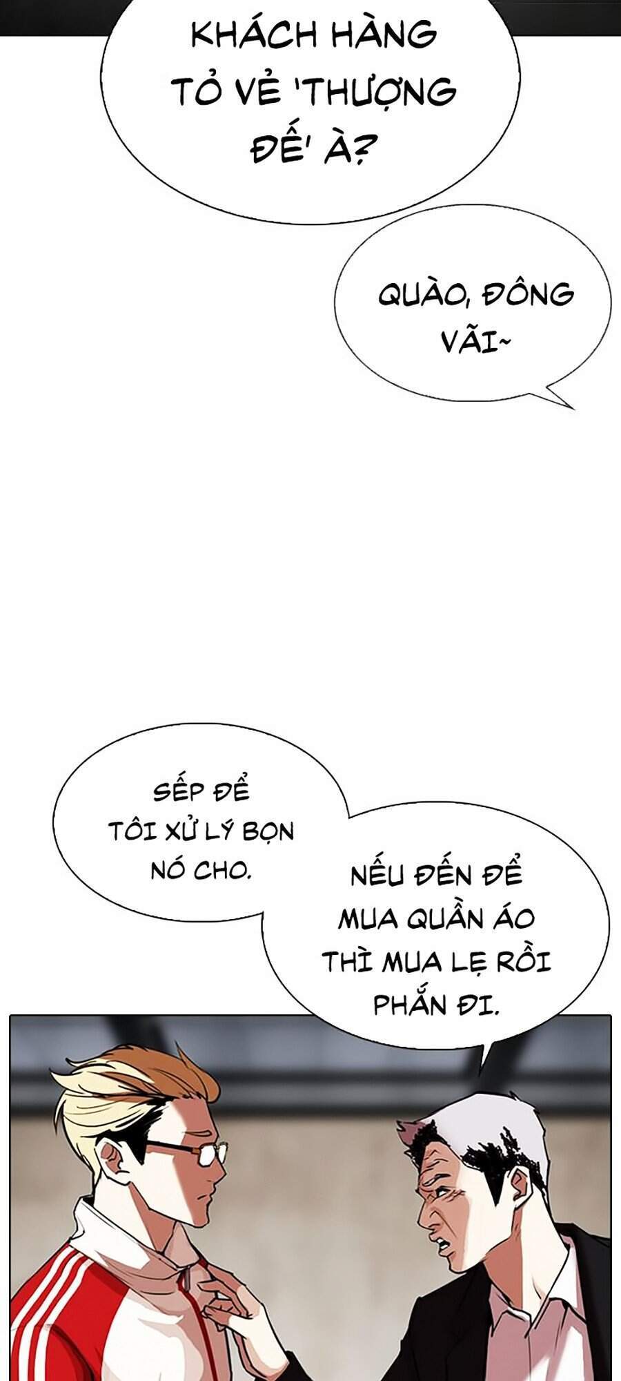 Hoán Đổi Diệu Kỳ Chapter 308 - Trang 10