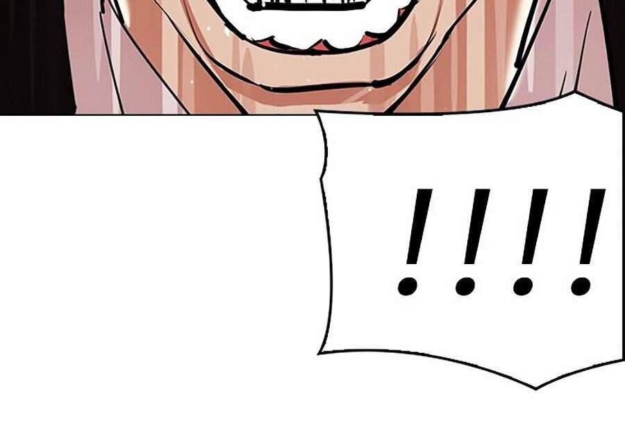 Hoán Đổi Diệu Kỳ Chapter 308 - Trang 13