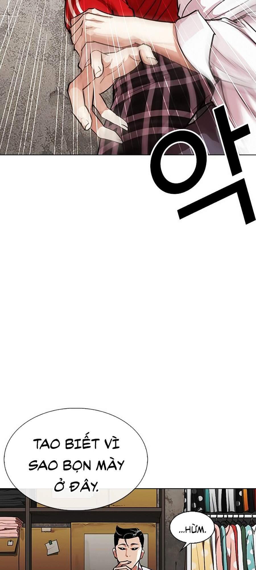 Hoán Đổi Diệu Kỳ Chapter 308 - Trang 26