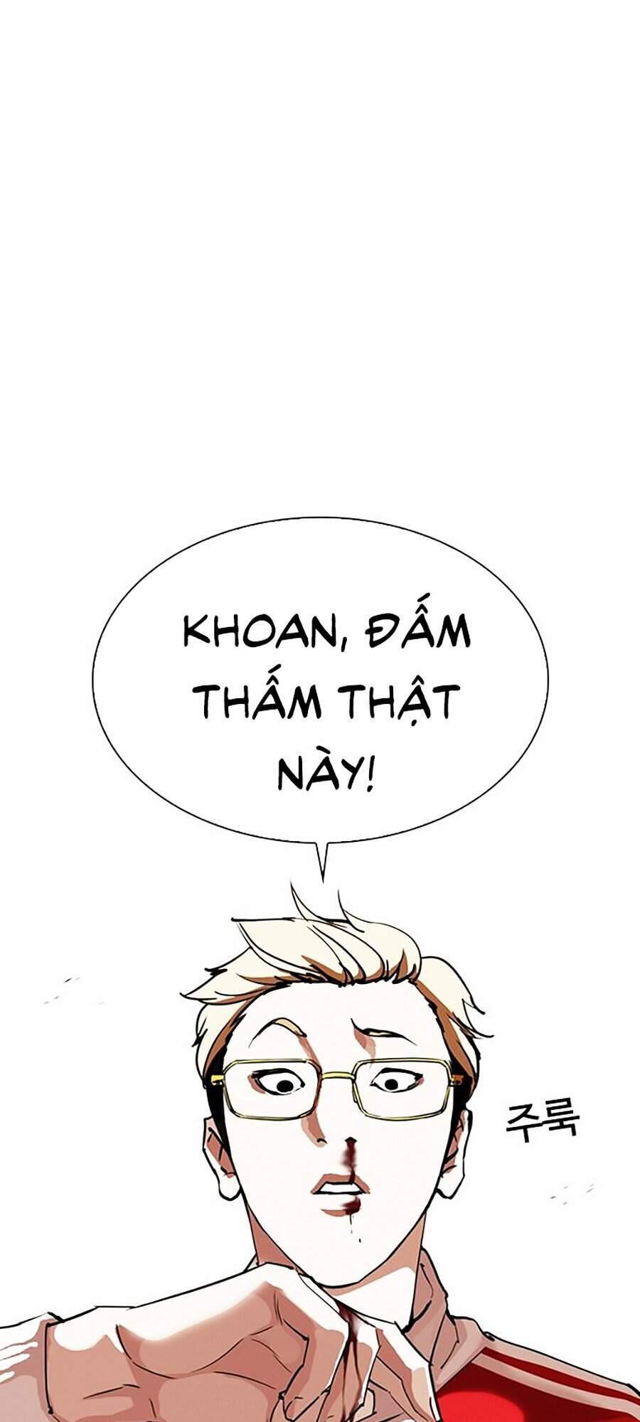 Hoán Đổi Diệu Kỳ Chapter 308 - Trang 30