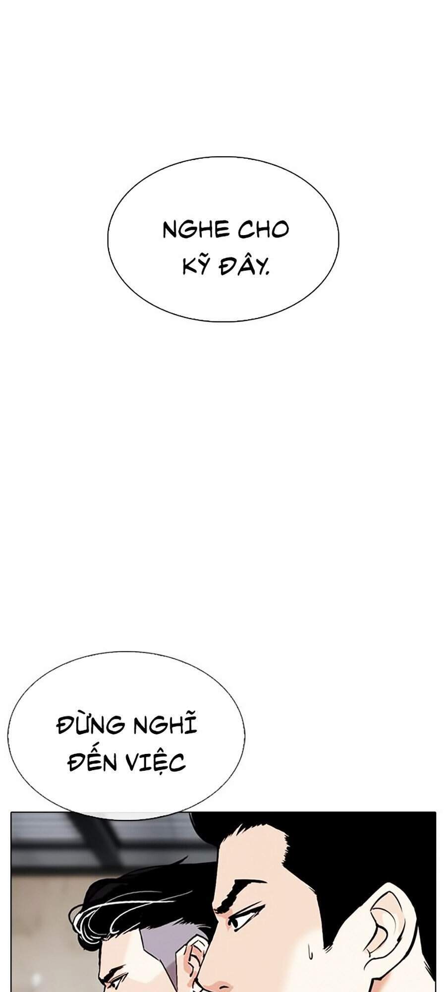 Hoán Đổi Diệu Kỳ Chapter 308 - Trang 32