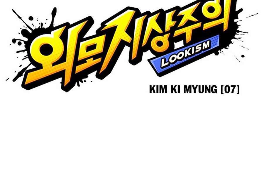 Hoán Đổi Diệu Kỳ Chapter 308 - Trang 41