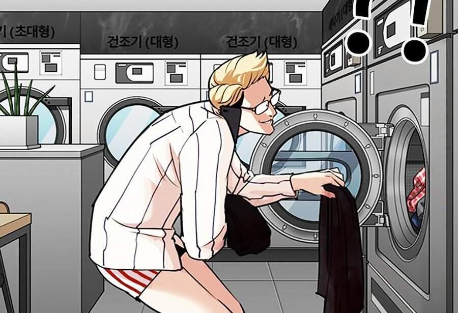 Hoán Đổi Diệu Kỳ Chapter 308 - Trang 51