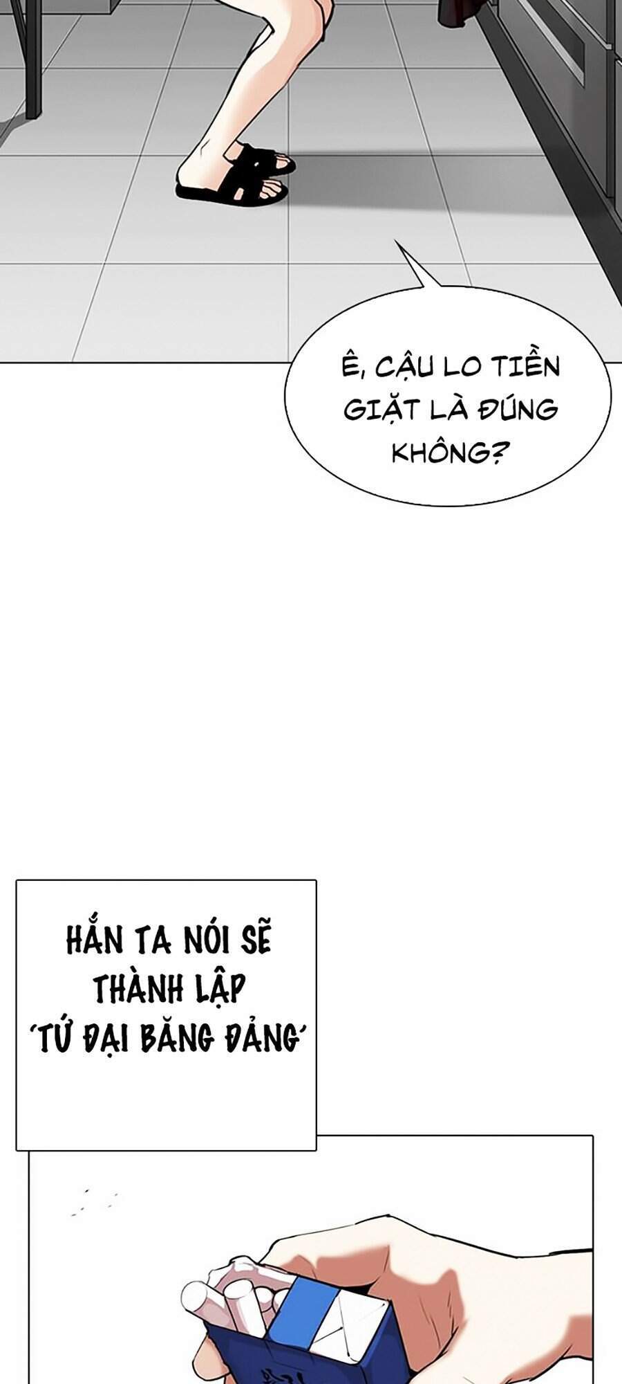 Hoán Đổi Diệu Kỳ Chapter 308 - Trang 52