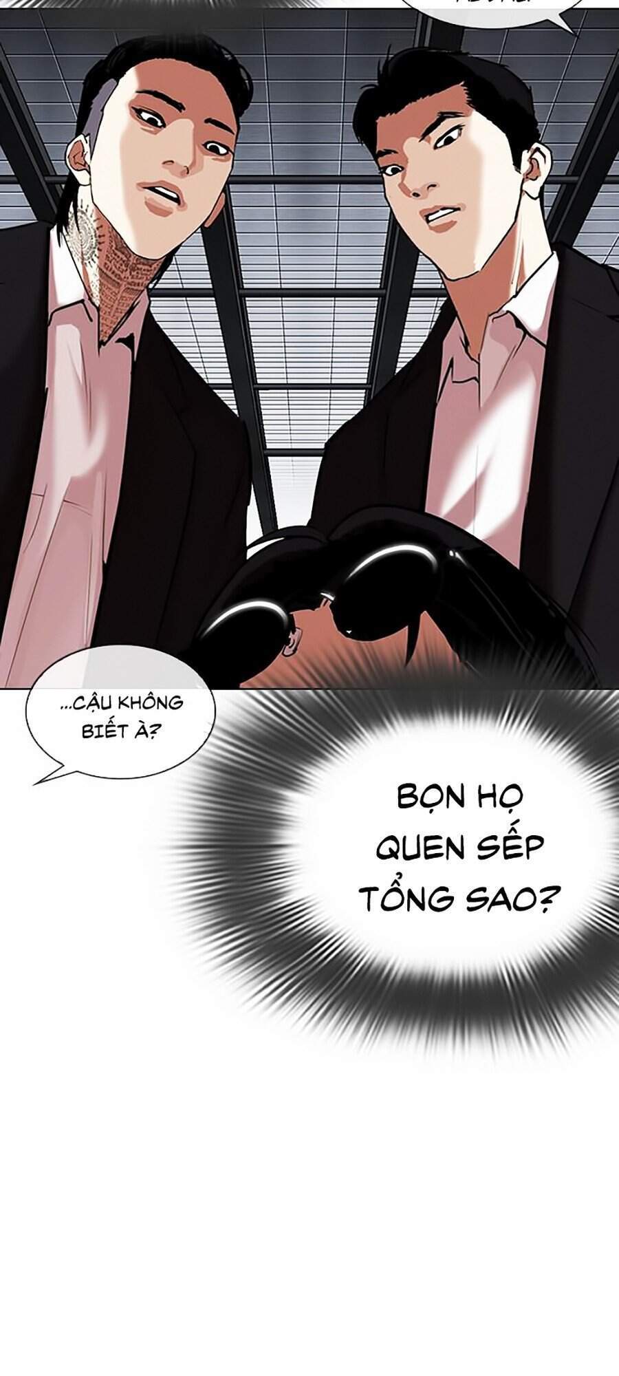 Hoán Đổi Diệu Kỳ Chapter 308 - Trang 6