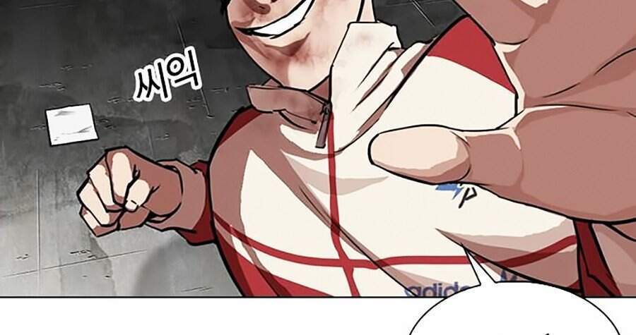 Hoán Đổi Diệu Kỳ Chapter 308 - Trang 63