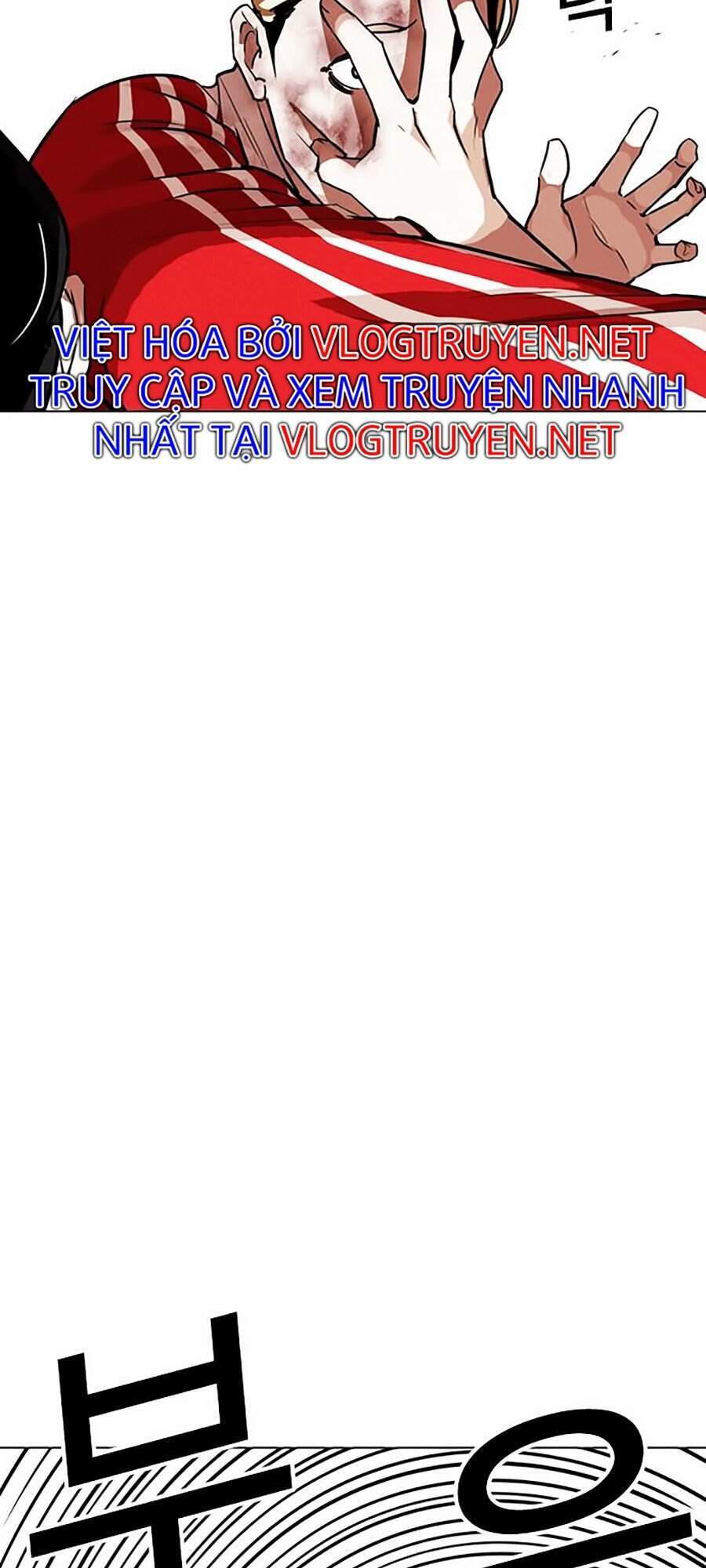 Hoán Đổi Diệu Kỳ Chapter 308 - Trang 66