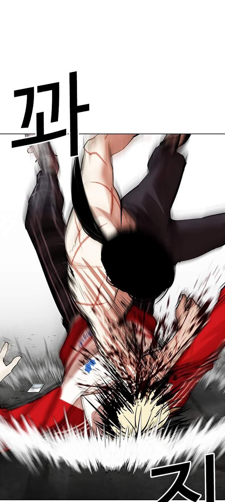 Hoán Đổi Diệu Kỳ Chapter 308 - Trang 70