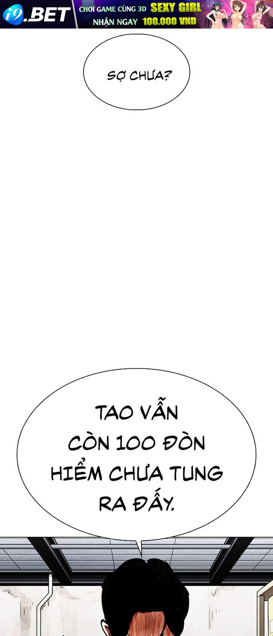 Hoán Đổi Diệu Kỳ Chapter 308 - Trang 76