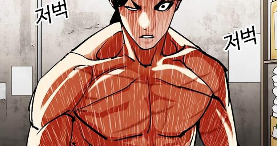 Hoán Đổi Diệu Kỳ Chapter 308 - Trang 77