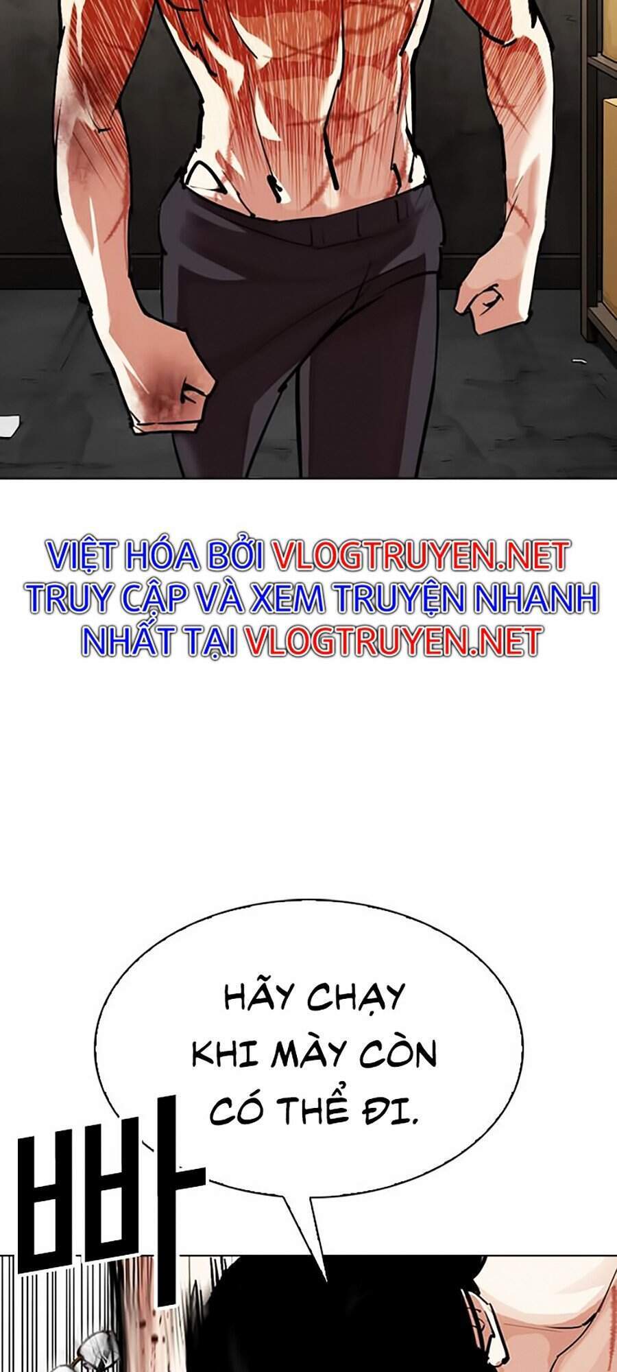 Hoán Đổi Diệu Kỳ Chapter 308 - Trang 78