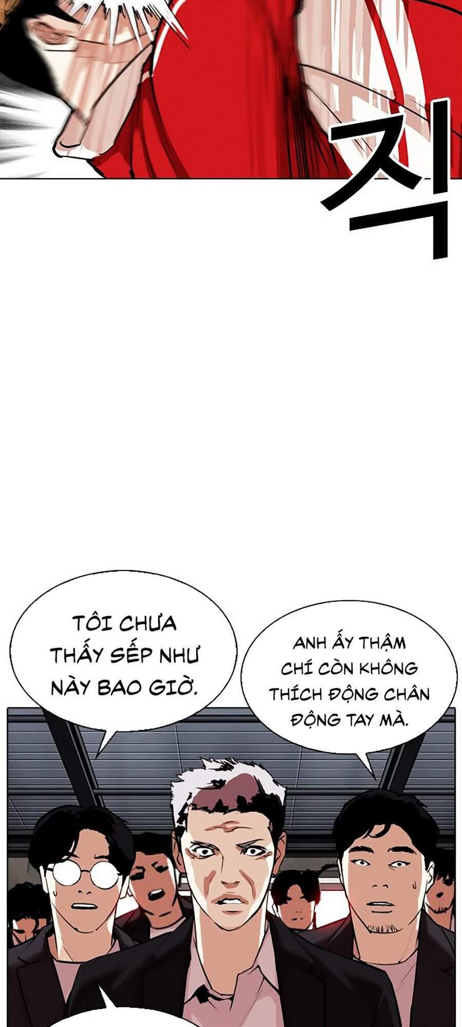 Hoán Đổi Diệu Kỳ Chapter 308 - Trang 80