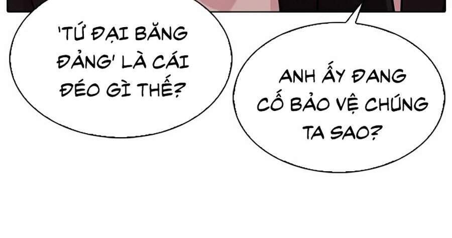 Hoán Đổi Diệu Kỳ Chapter 308 - Trang 81