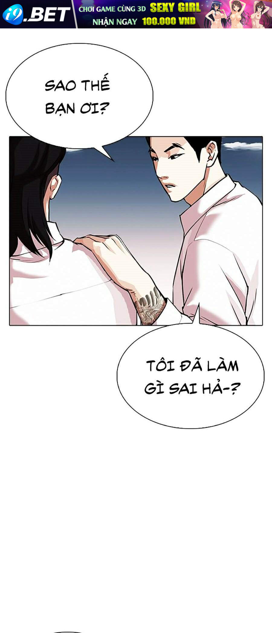 Hoán Đổi Diệu Kỳ Chapter 309 - Trang 100
