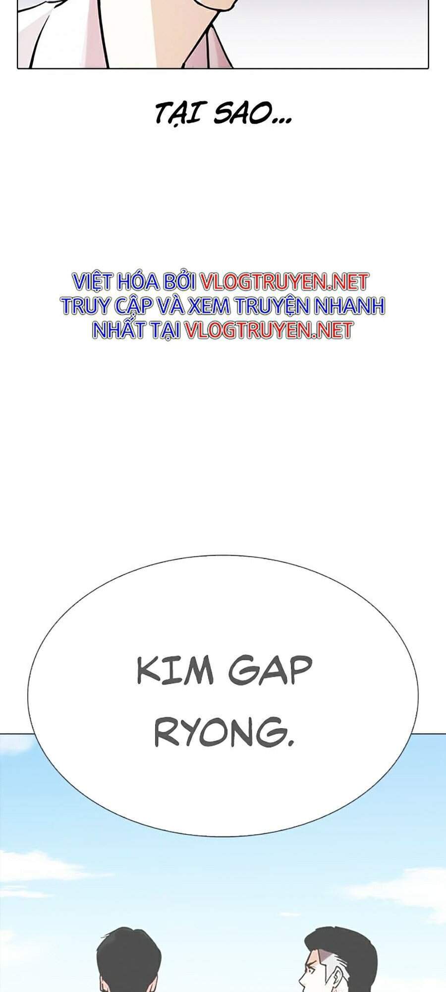 Hoán Đổi Diệu Kỳ Chapter 309 - Trang 110