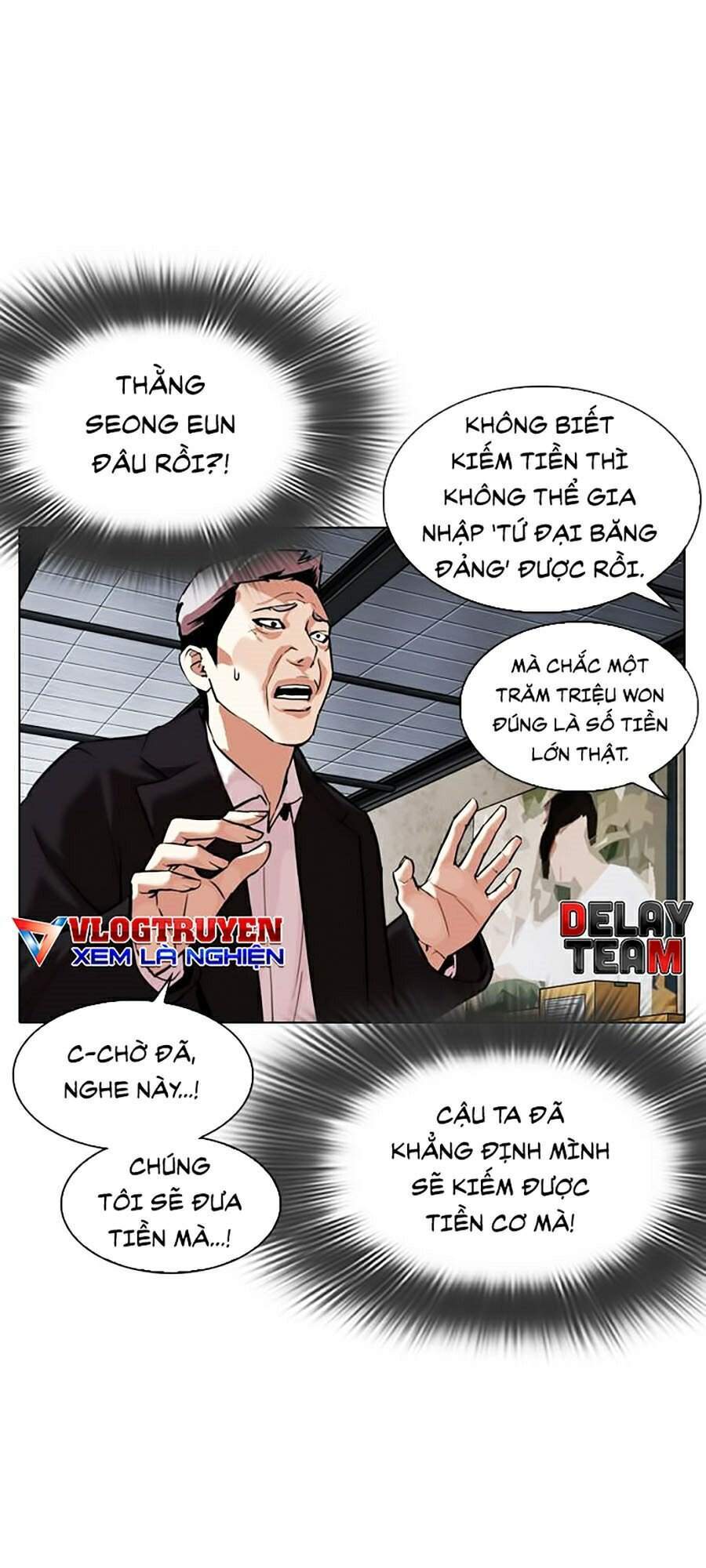 Hoán Đổi Diệu Kỳ Chapter 309 - Trang 120