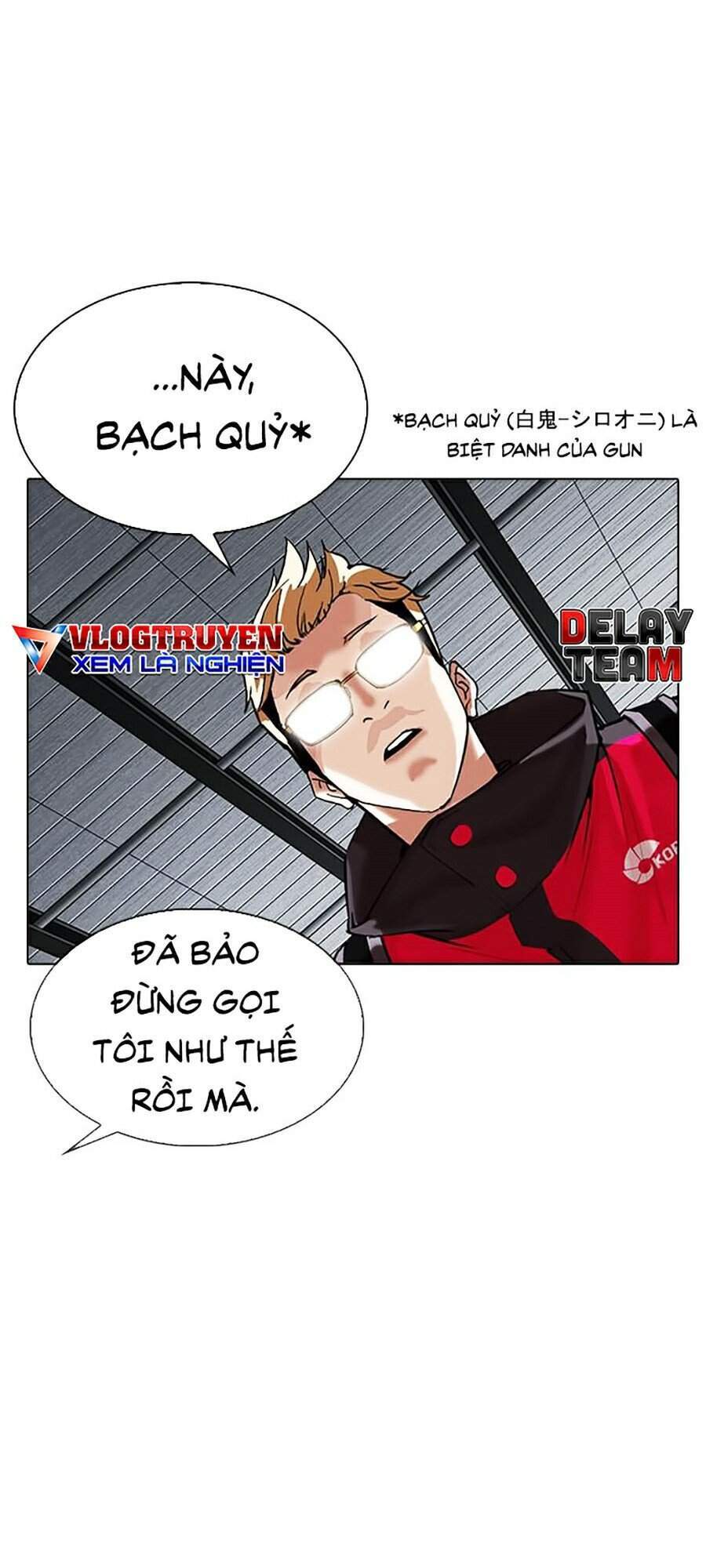 Hoán Đổi Diệu Kỳ Chapter 309 - Trang 134