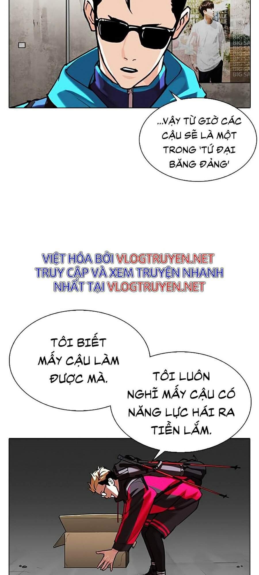 Hoán Đổi Diệu Kỳ Chapter 309 - Trang 146