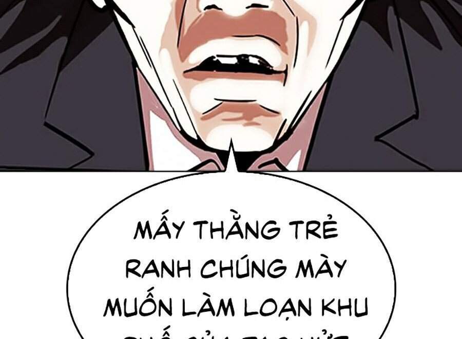 Hoán Đổi Diệu Kỳ Chapter 309 - Trang 177