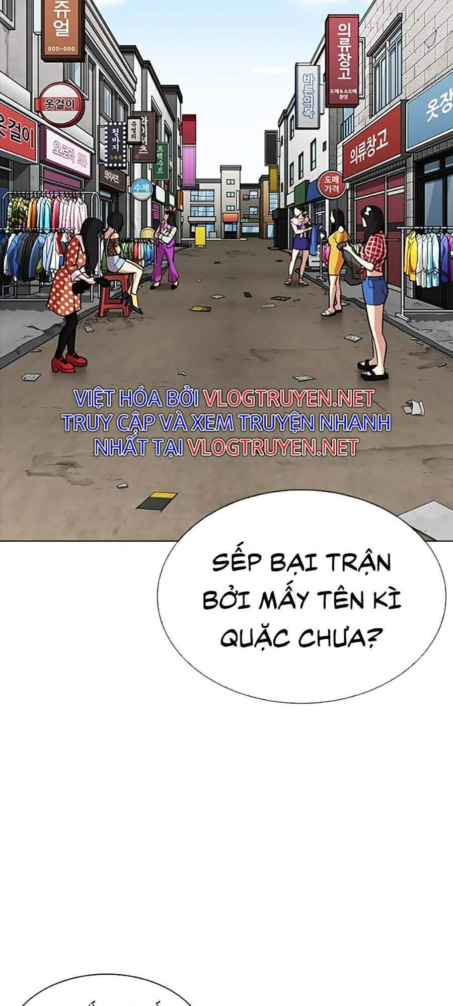 Hoán Đổi Diệu Kỳ Chapter 309 - Trang 22