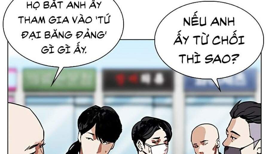 Hoán Đổi Diệu Kỳ Chapter 309 - Trang 23