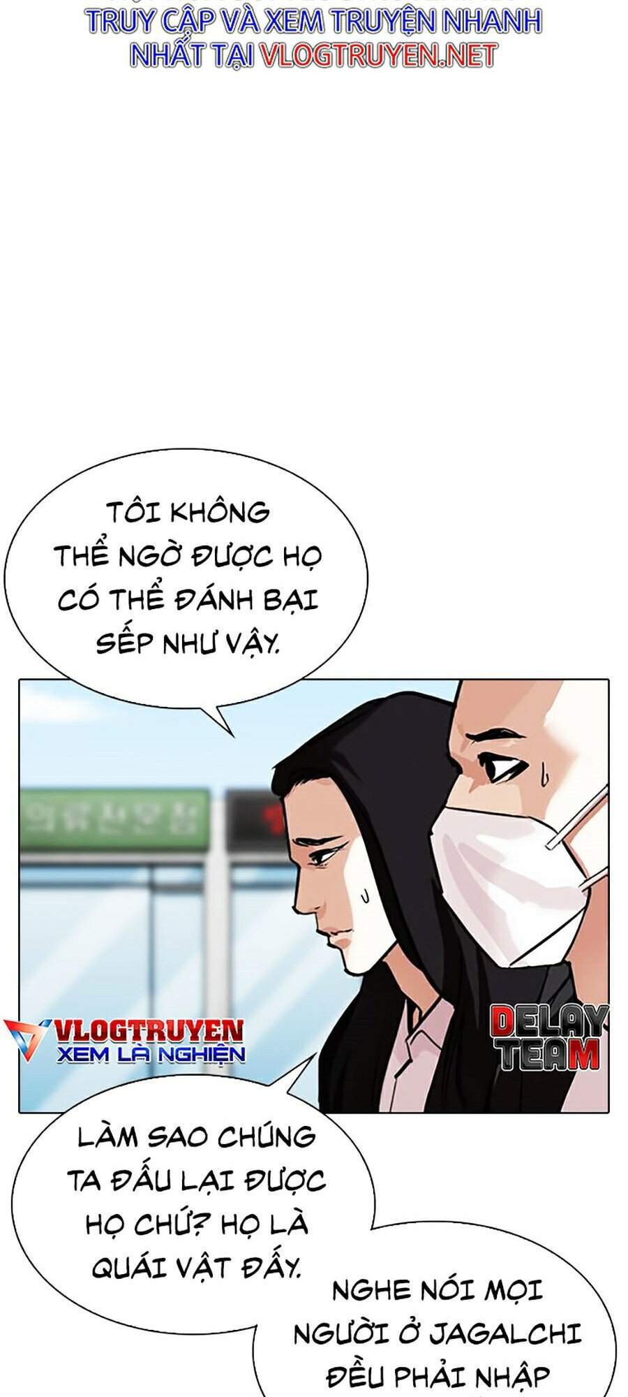 Hoán Đổi Diệu Kỳ Chapter 309 - Trang 26