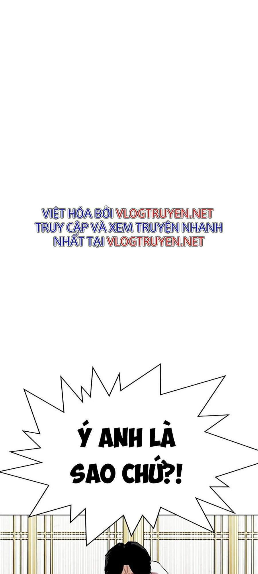 Hoán Đổi Diệu Kỳ Chapter 309 - Trang 32