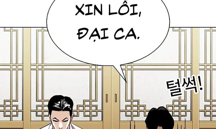 Hoán Đổi Diệu Kỳ Chapter 309 - Trang 55